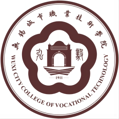 无锡城市职业技术学院校徽
