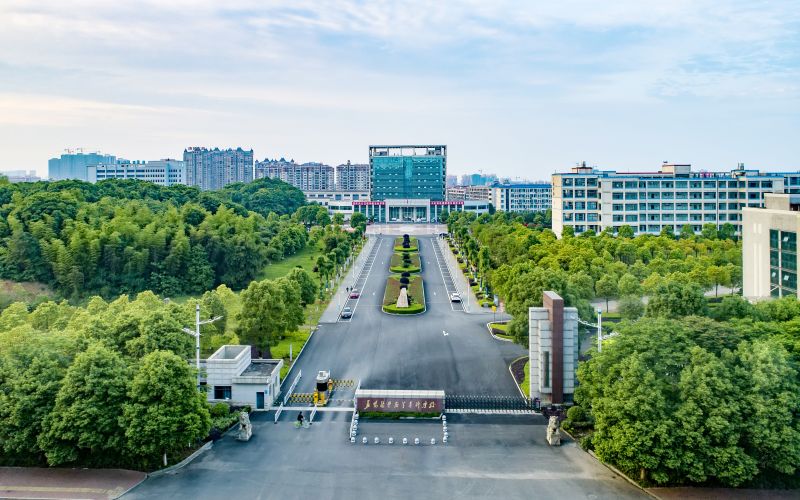 益阳医学高等专科学校在海南的招生计划相关院校校园环境