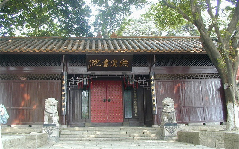 吉首大学校园实景