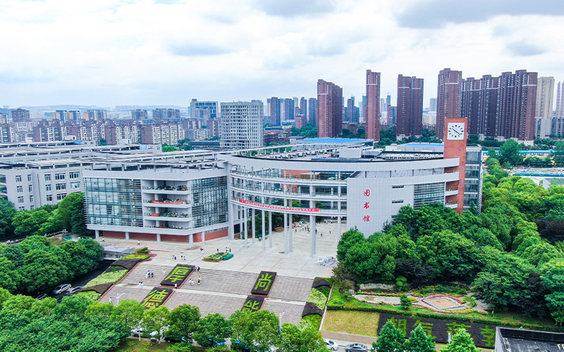 武汉软件工程职业学院校园实景