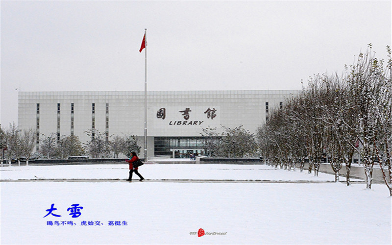 云南开设制药工程的大学相关院校校园环境