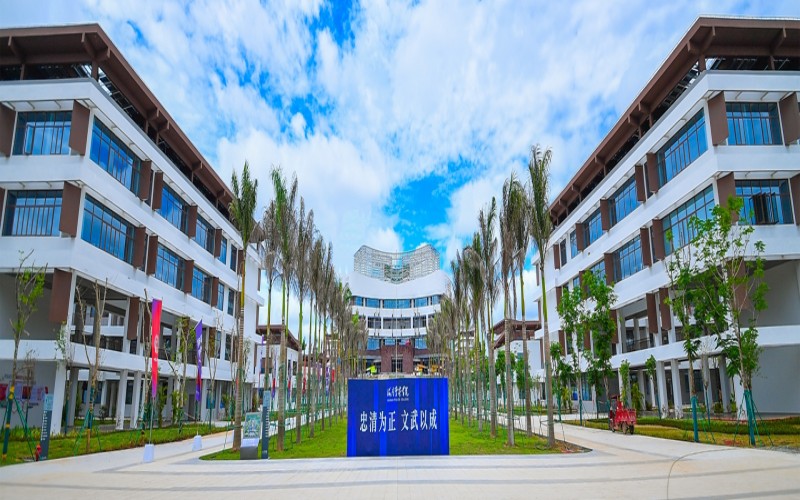 海南警察学院校园环境