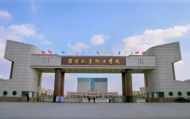 濮阳职业技术学院校园环境