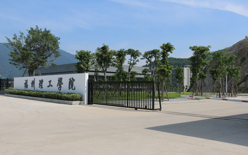 福州理工学院在重庆的招生计划相关院校校园环境