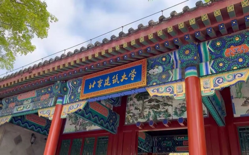 2026年开封智慧健康职业学院在河北录取分与位次相关院校校园环境