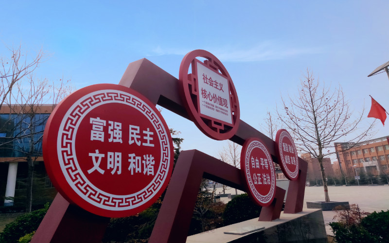 运城师范高等专科学校在山西的招生计划相关院校校园环境