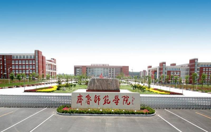 社会体育专业相关院校校园环境
