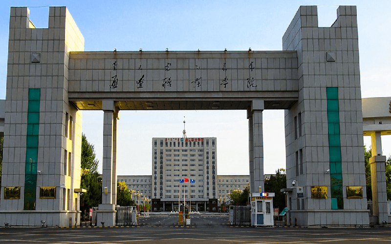 蒙药学专业相关院校校园环境