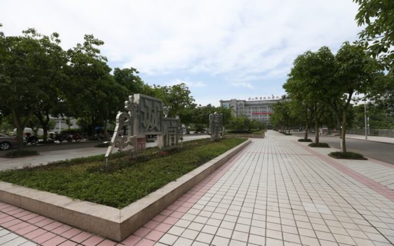 眉山职业技术学院校园实景