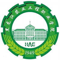 黑龙江农业工程职业技术大学校徽