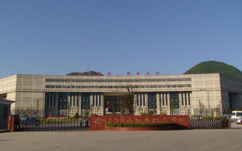 六盘水职业技术学院校园环境