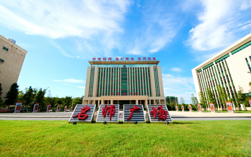中国人民解放军陆军步兵学院校园实景