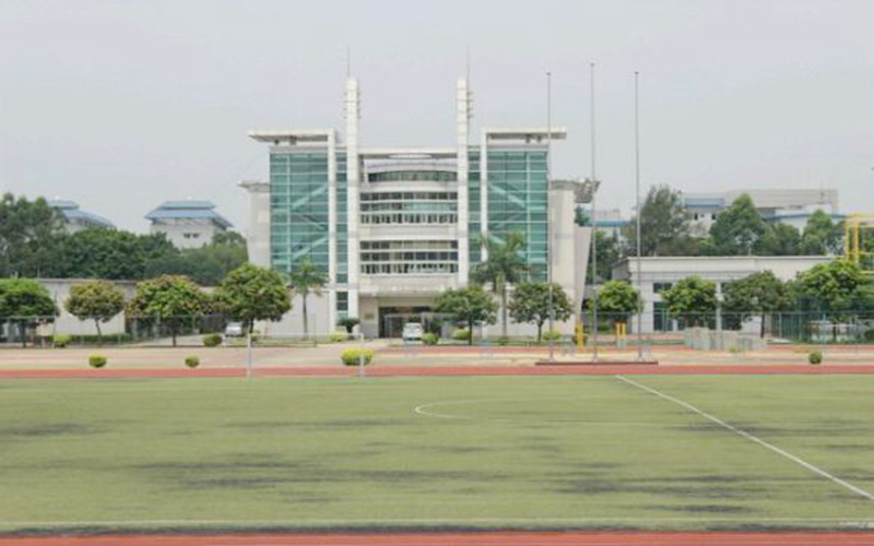 广东警官学院校园实景