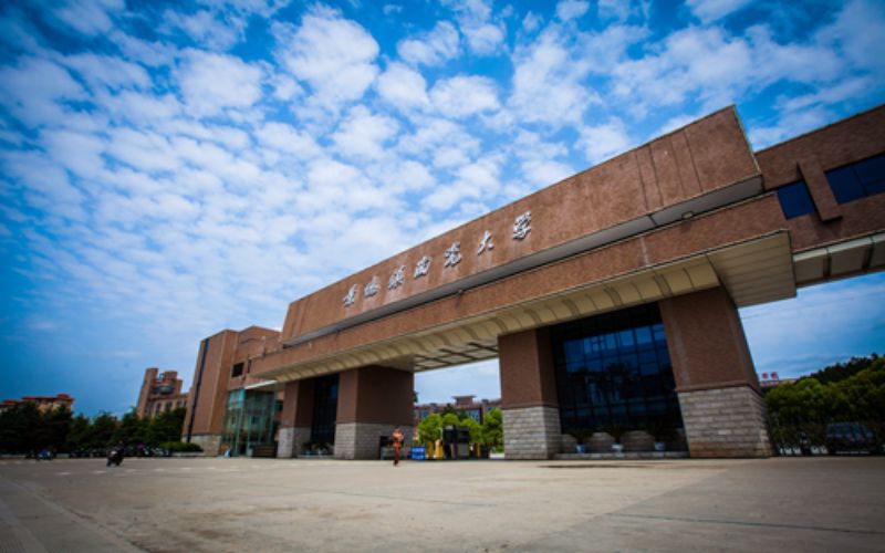 景德镇陶瓷大学校园实景