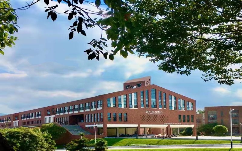 景德镇陶瓷大学校园实景