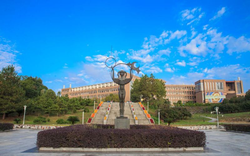 景德镇陶瓷大学校园实景