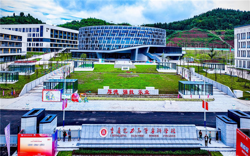 移动商务专业相关院校校园环境