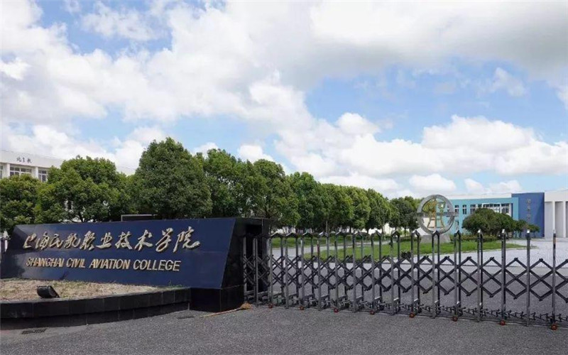 重庆城乡发展职业学院校园环境
