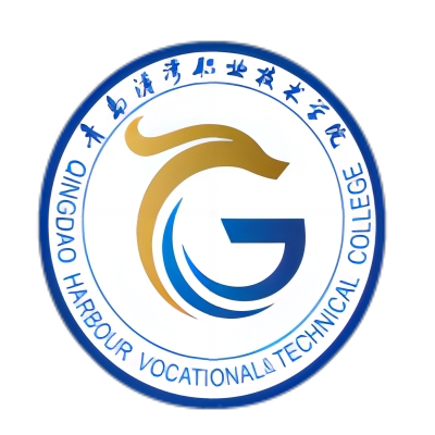 青岛港湾职业技术学院校徽