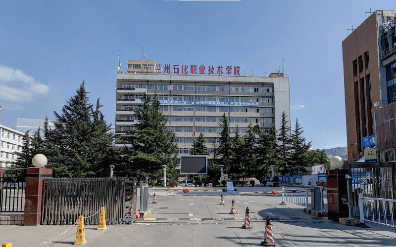 煤炭清洁利用工程专业相关院校校园环境