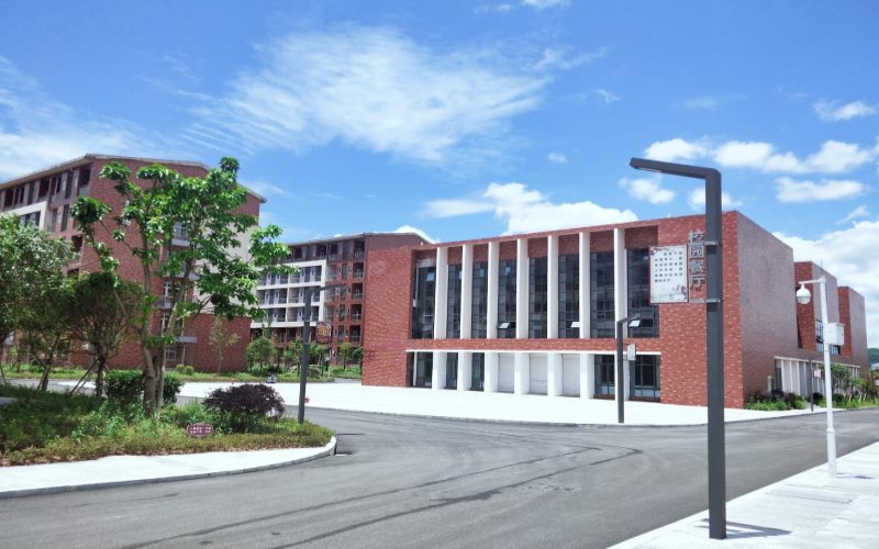 重庆健康职业学院校园实景