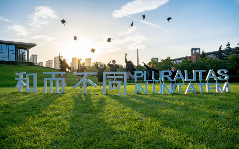 西安欧亚学院校园实景