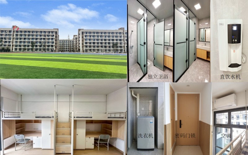 重庆现代制造职业学院校园实景