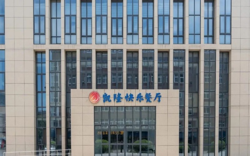 宁波职业技术大学校园实景
