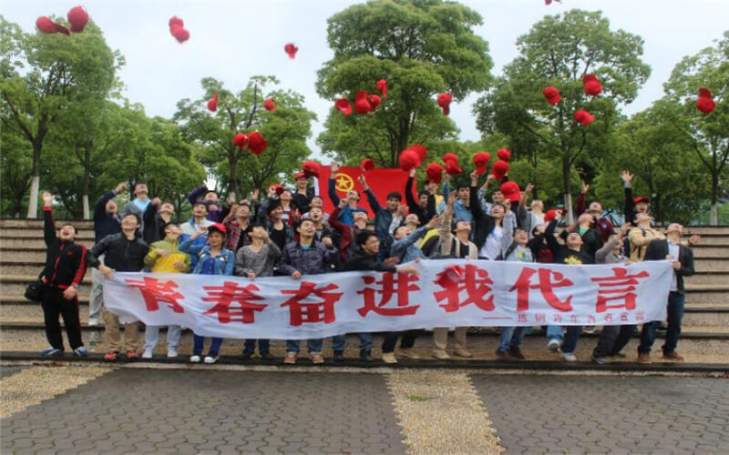 武汉电力职业技术学院校园实景
