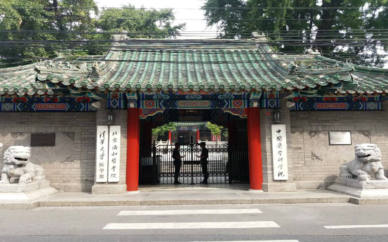 全国医药大学排名相关院校校园环境