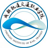 成都轨道交通职业学院校徽