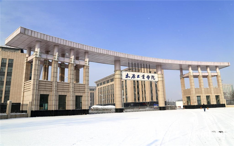太原工业学院在四川的招生计划相关院校校园环境