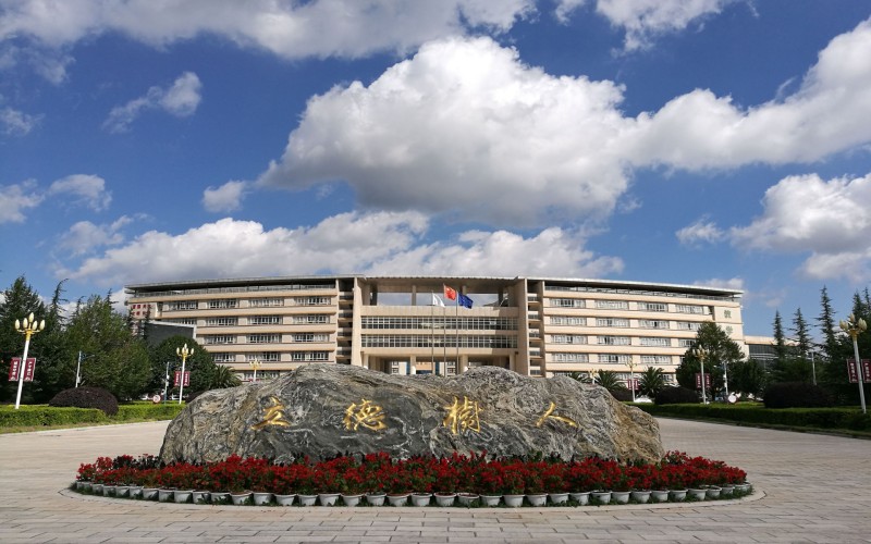 能源与动力工程专业相关院校
