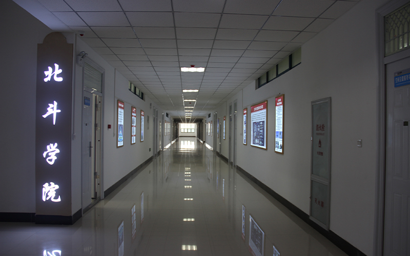 商丘师范学院校园实景