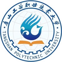 唐山工业职业技术大学校徽