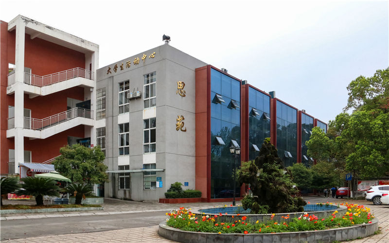 绵阳职业技术学院校园实景