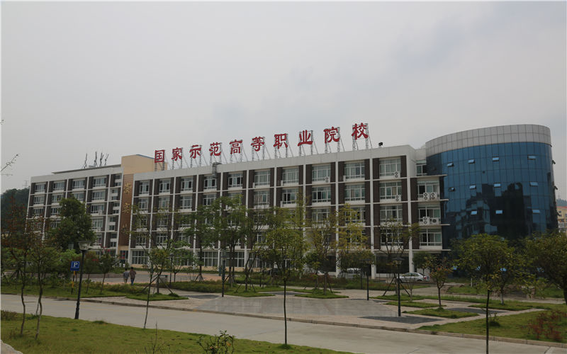 绵阳职业技术学院校园实景