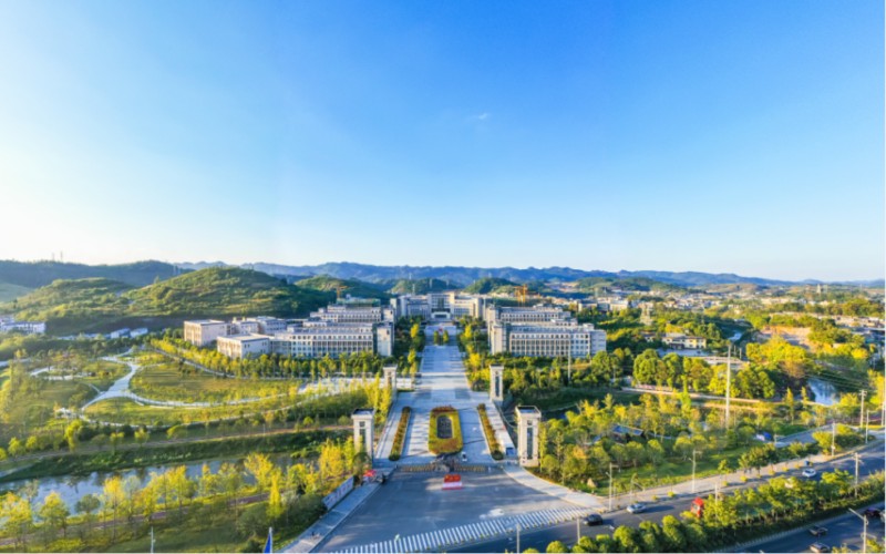 贵州商学院校园实景