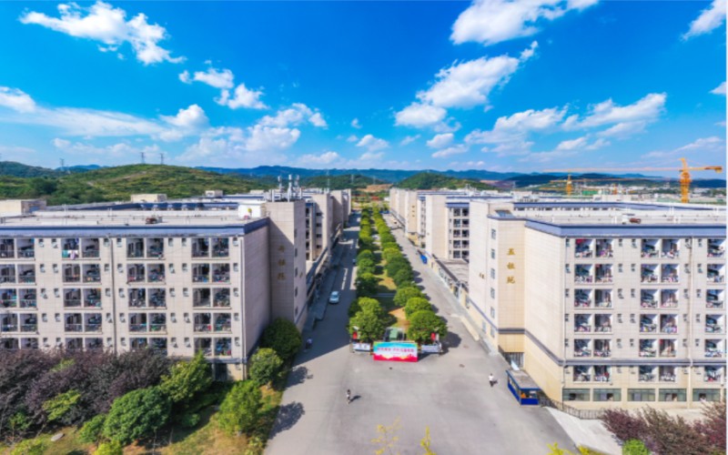 贵州商学院校园实景