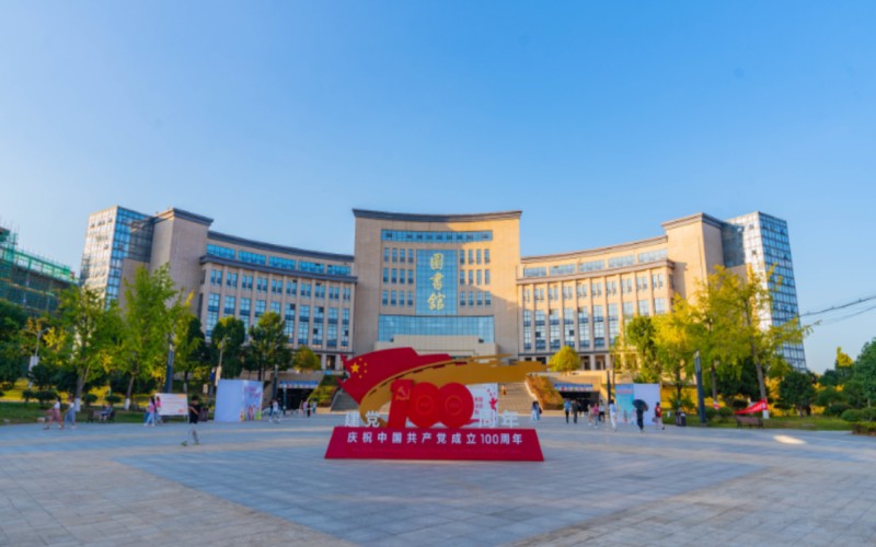 贵州商学院校园实景