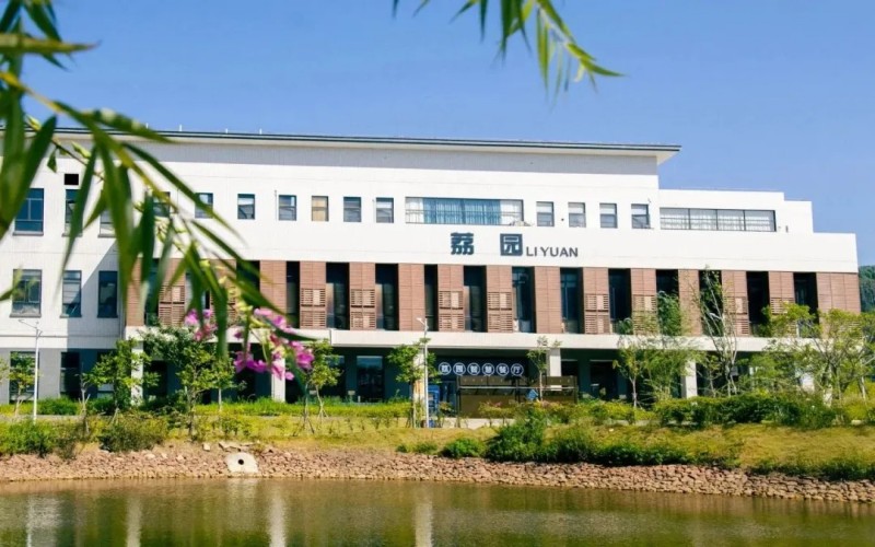 广东技术师范大学校园实景