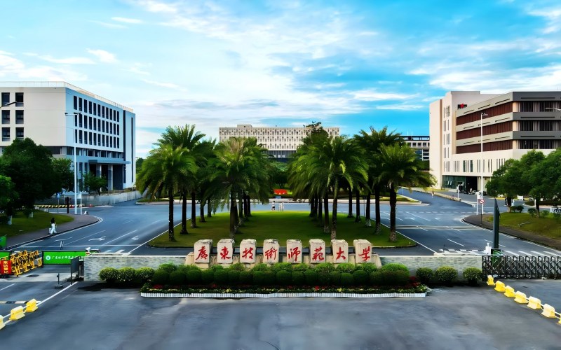 广东技术师范大学在西藏的招生计划相关院校校园环境