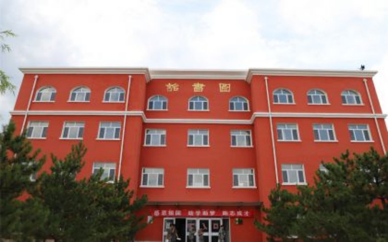 内蒙古能源职业学院校园实景