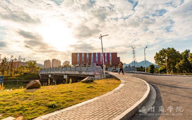 温州商学院校园实景