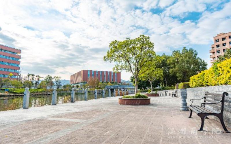 温州商学院校园实景