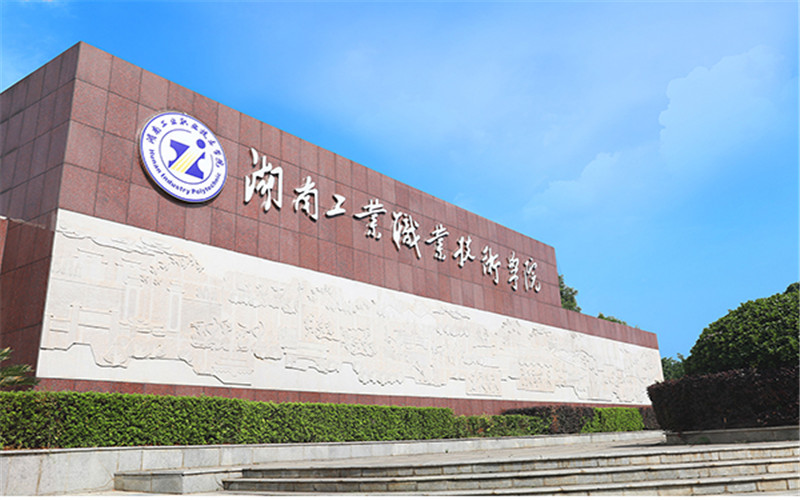 食品生物技术专业相关院校