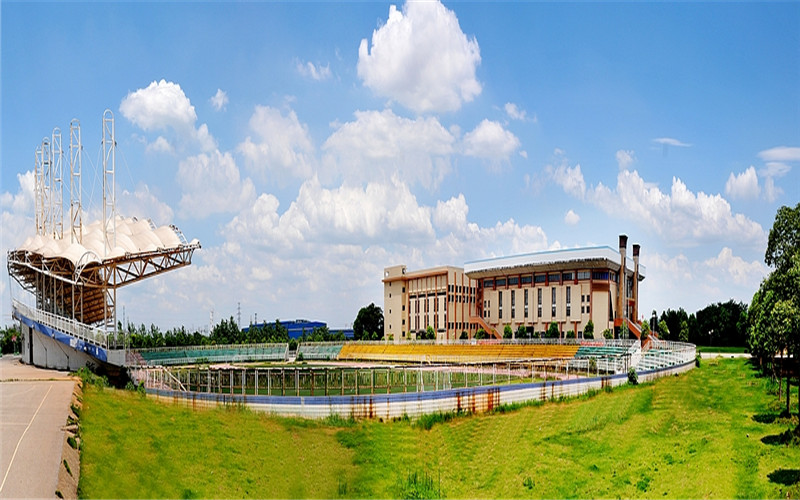 湖南科技大学校园实景