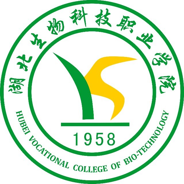 湖北生物科技职业学院校徽