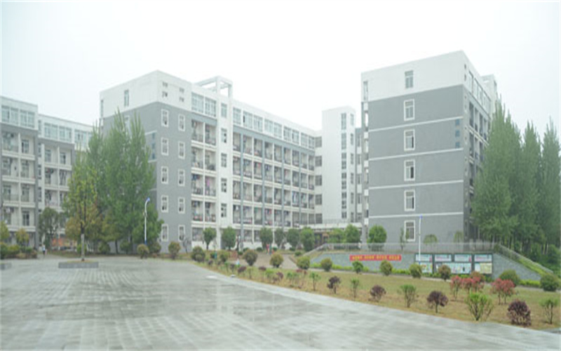 徽商职业学院校园实景