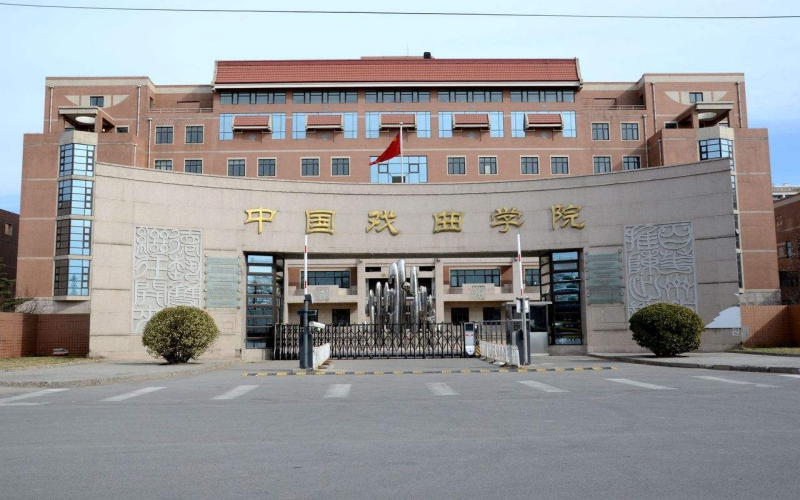湖南志愿「冲稳保」怎么排相关院校校园环境